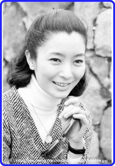 生田悦子　若い頃