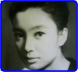 生田悦子　若い頃